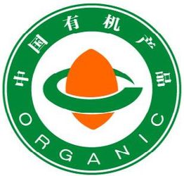 昆明英格爾咨詢公司 云南有機(jī)食品認(rèn)證與企業(yè)管理咨詢的專(zhuān)業(yè)引航者